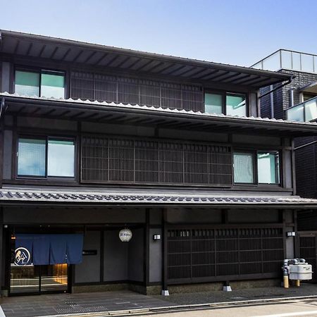 Rinn Niomon Kyoto Eksteriør bilde