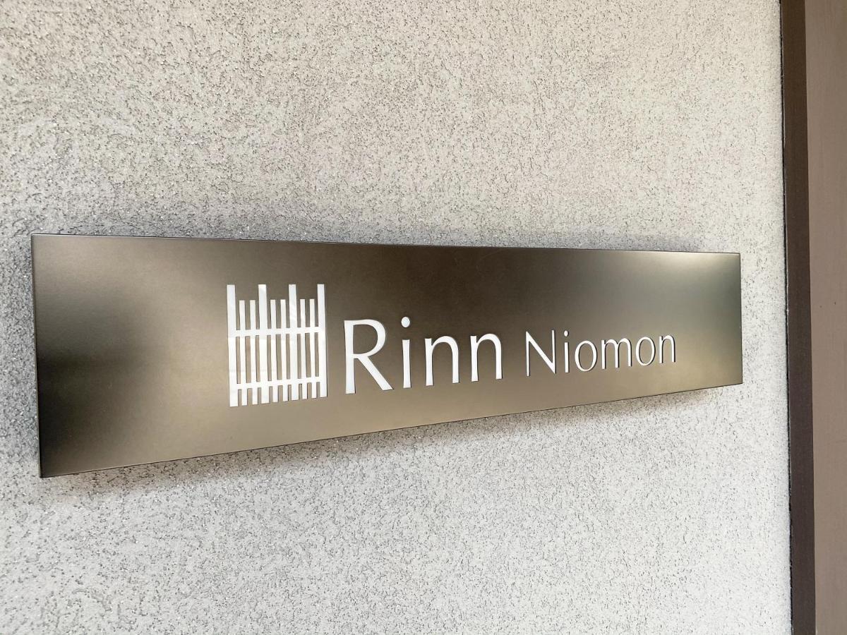 Rinn Niomon Kyoto Eksteriør bilde