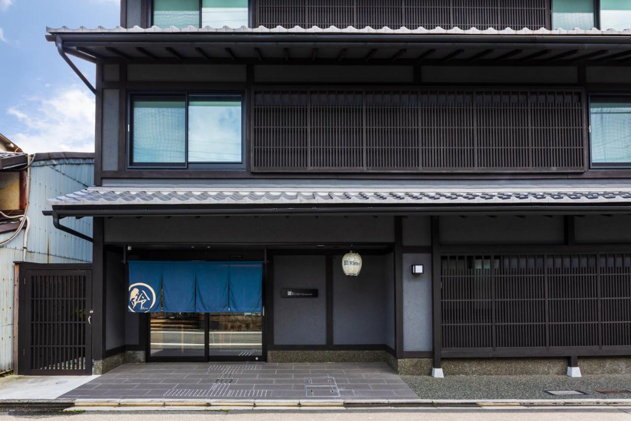 Rinn Niomon Kyoto Eksteriør bilde